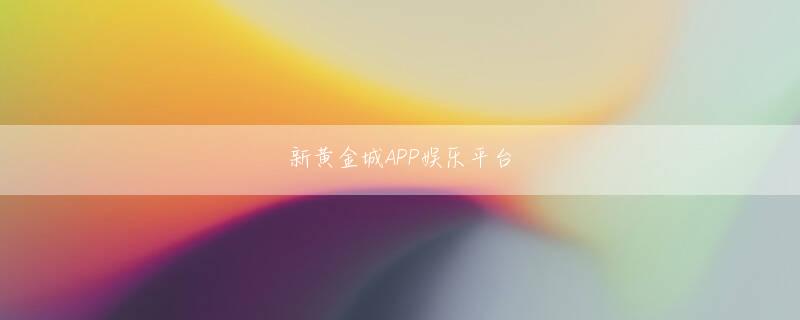 酷游app 「MEDIA SKIN」新色を決めるネット投票を実施KDDIは
