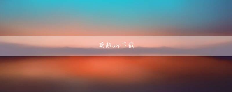 豹赢彩票app登录登录入口 ――特に思い出に残エヴァ ネブカドネザル の 鍵っている日本の作品は？パク小学生の頃、ゲームだとMSX、雑誌だと『アスキー』をよく読んでいました